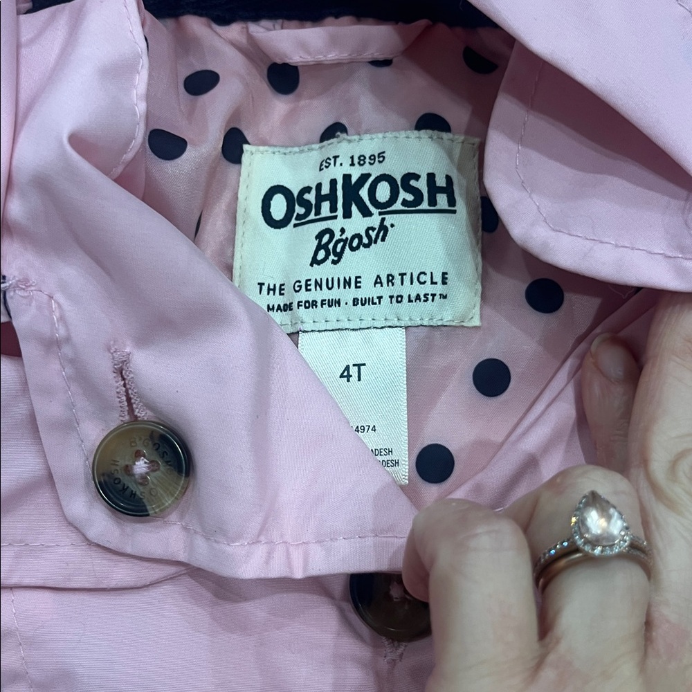 Light Weight Spring Jacket - Picture 2 of 4